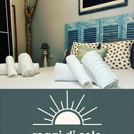 Raggi Di Sole Apartment Бари Экстерьер фото